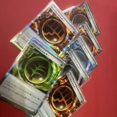 【美品】 ポケカ エネルギーまとめ売り