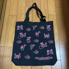 Aぇ! group　バッグ　ツアーグッズ
