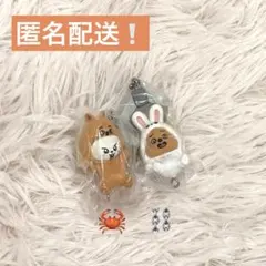 Straykids リノ ハン つまんでつなげてますこっと ガチャ SKZOO