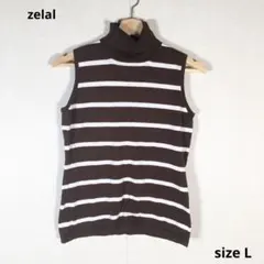 ☆状態良好☆zelal ゼラール ノースリーブ ニット ハイネック sizeL