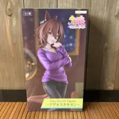 一番くじ ウマ娘プリティーダービー 9弾 B賞 アグネスタキオン