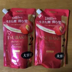 ツバキ プレミアムモイスト＆リペア　シャンプー　６００ml × ２