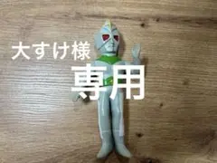 2026年最新】ミラーマン 無版権の人気アイテム - メルカリ