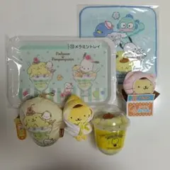 Item thumbnail for item 5500dcb1-a349-49d1-b067-072c85cbdd6b