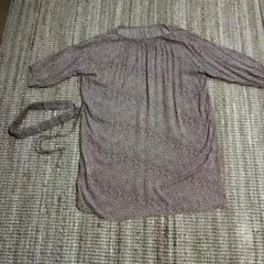 Item thumbnail for item 0acfcf52-c5f7-4b0c-8696-b4cee18dec55