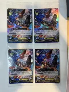 2025年最新】サイファ プロモーションの人気アイテム - メルカリ