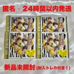 EBiDAN YES!東京 BUDDiiS盤 4枚セット 新品未開封