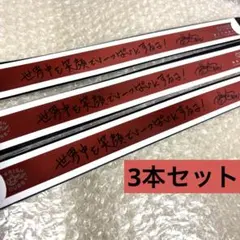 2025年最新】銀テープ セットの人気アイテム - メルカリ