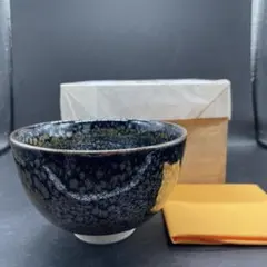 ZZ089 平茶碗　黒楽　円相　佐々木松楽　紙箱　茶道具　古物 ZZ089 平茶碗 黒楽 円相 佐々木松楽 紙箱 茶道具 古物 - メルカリ