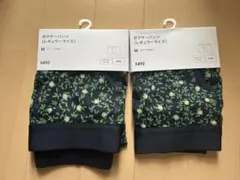 Item thumbnail for item c4c47a46-7bc1-4dea-960a-517138973b4b