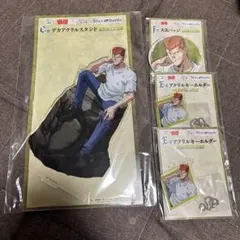 幽遊白書 webくじ 桑原和真 4点セット