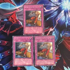 2026年最新】遊戯王 2期 ノーマルの人気アイテム - メルカリ
