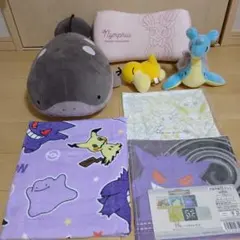 大怪獣バトルNEO スーパーコンボ マドカ・ダイゴ - メルカリ