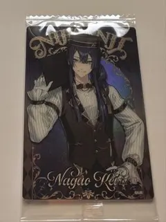 新品未開封 にじさんじ ウエハース2 長尾景