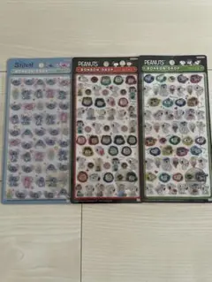 【限定1セット】ボンボドロップシールミニ3個セット　スヌーピー2個　スティッチ