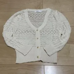 index SPB レース編み カーディガン