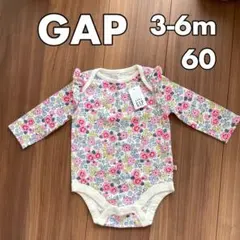 新品 babygap GAP ギャップ ロンパース 花柄 フリル