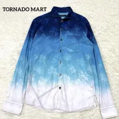 美品　トルネードマート　花柄　長袖シャツ　グラデーション　青　ホリゾンタル　L