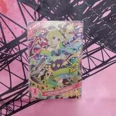 アイプリ ダークアイリ