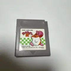 星のカービィ2　ソフト