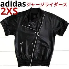 2000'sアディダス トレフォイルトラックジャケットライダース ジャージ 半袖