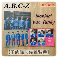2026年最新】ABCZクリアファイルの人気アイテム - メルカリ