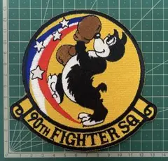 No.465 (サイズ大) FIGHTER SQ 90TH