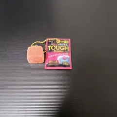 TOUGH GUMMY ガチャガチャ