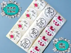 Item thumbnail for item 91e323ea-043d-47d9-acd9-0690920500cc