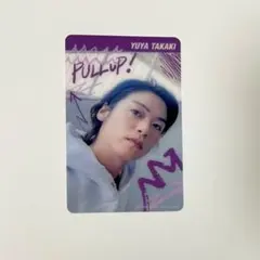 髙木雄也 クリアカード