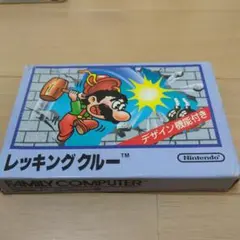 【箱、取説付き】レッキングクルー　ファミコンソフト