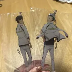 アクリルキーホルダー　ハイキュー　梟谷　木兎　赤葦