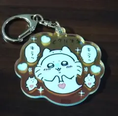 ちいかわ水族館 オーロラアクリルキーホルダー（クリオネなモモンガ）