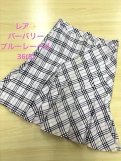 バーバリーブルーレーベル トラックジャケット ノバチェック ホース刺繍 ピンク 楽天市場】バーバリー ブルーレーベル ノバチェック ピンクの通販