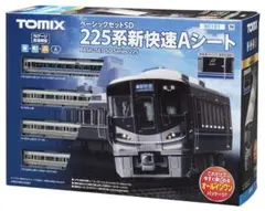 2025年最新】TOMIX 225系 基本の人気アイテム - メルカリ