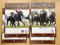 2026年最新】競馬本の人気アイテム - メルカリ