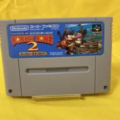 スーパーファミコン スーファミ SFC ソフト スーパードンキーコング2