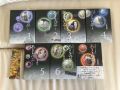 あさきゆめみし 全巻セット 1-7巻