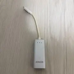 ANKER USB-C to Ethernet Adapter A8431