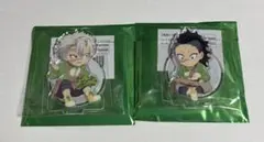 鬼滅の刃　不死川実弥＆玄弥　ハンドメイドクラブ　アクリルスタンド　2点セット