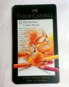 Faber-Castell ファーバーカステル ポリクロモス油性色鉛筆 12色