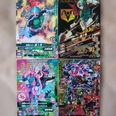 仮面ライダー ガンバライジング 仮面ライダーガンバライジング