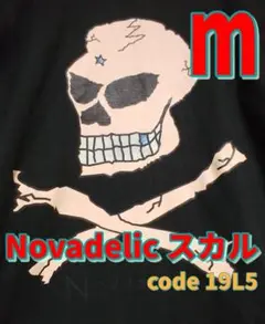 2026年最新】novadelicの人気アイテム - メルカリ