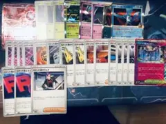 ロケット団デッキパーツ　ace spec入り！