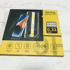 iphone14pro ガラスフィルム 6.1インチ