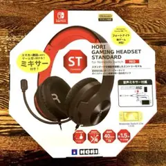 2026年最新】hori ヘッドホンの人気アイテム - メルカリ