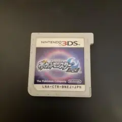 ポケットモンスター ムーン　3DS ソフト