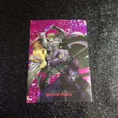 ♥早い者勝ち♥　ドラゴンフォース　セガフリークス　トレカ