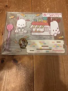 ポチャッコ アクリルスタンド 札幌時計台　ピンバッジ
