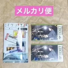映画 ギヴン 海へ チケコレ 玄純 レア